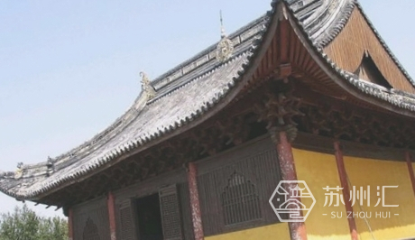 轩辕宫