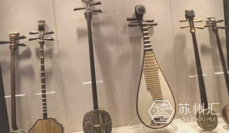 苏州民族乐器博物馆