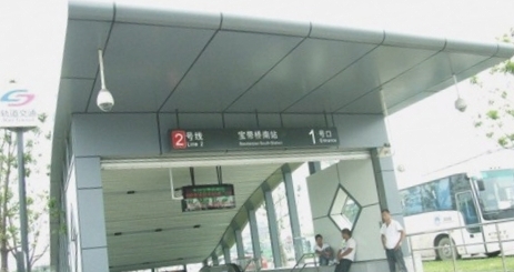 苏州地铁宝带桥南站