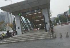 苏州地铁滨河路站