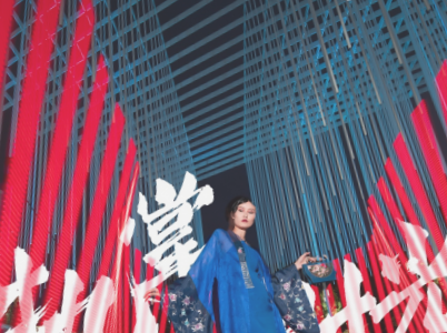 2020丁非博物馆时尚夜”11月9日在苏州丝绸博物馆启幕